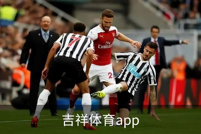 吉祥体育app公司环境